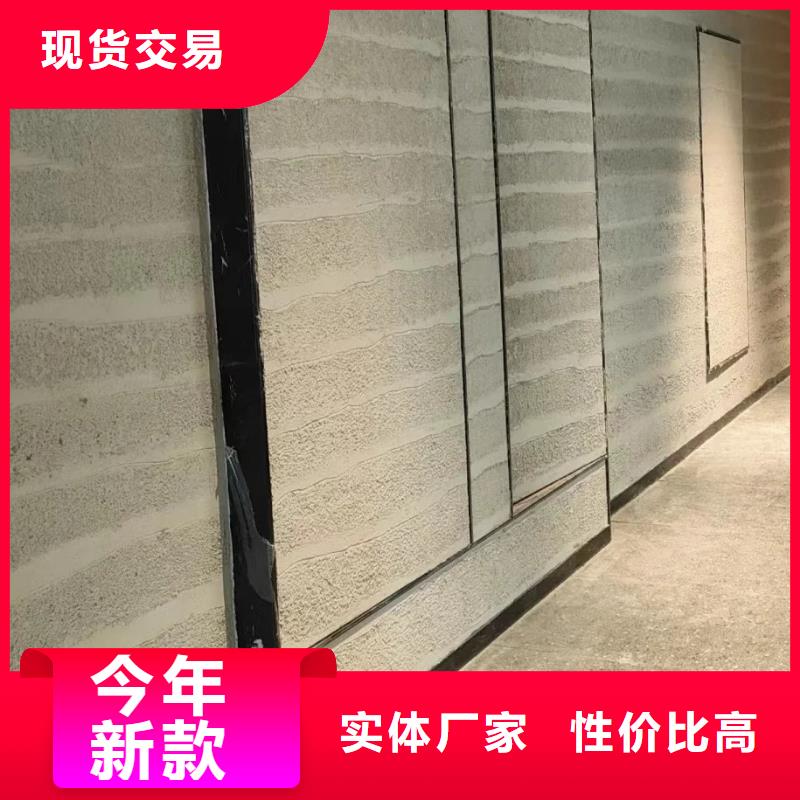 户外夯土墙漆施工全包价买的放心