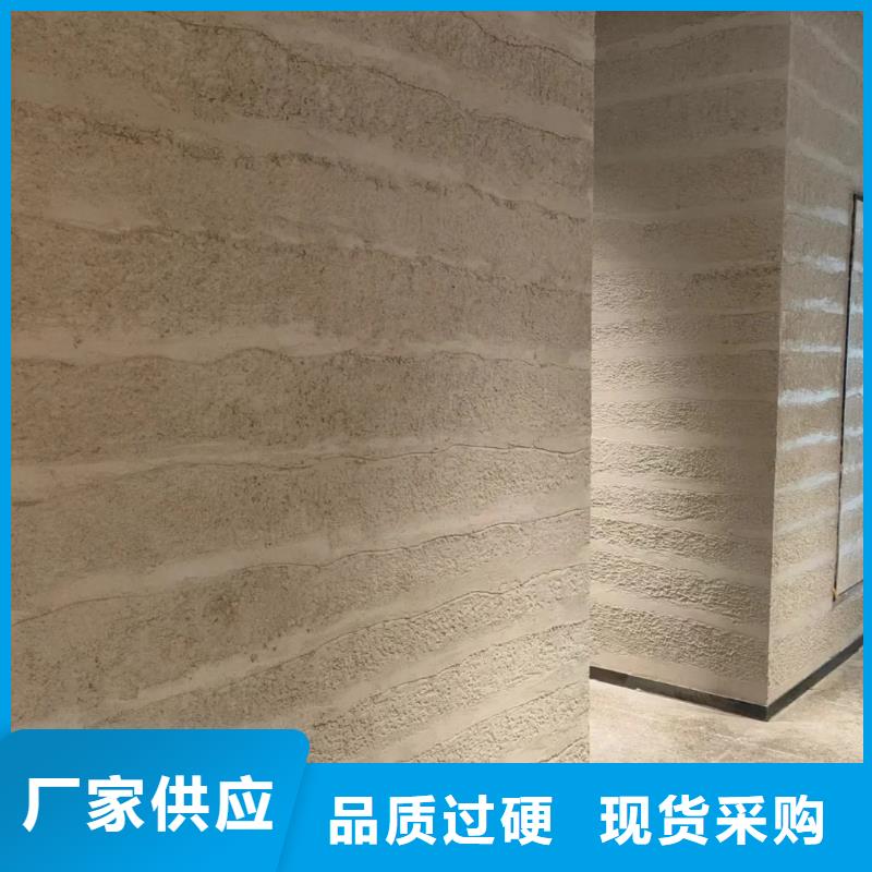 仿夯土漆施工价格质优价廉