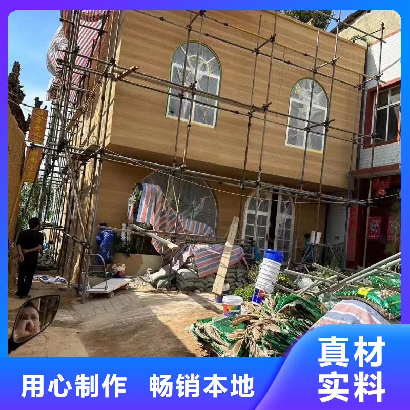 夯土墙涂料直供厂家