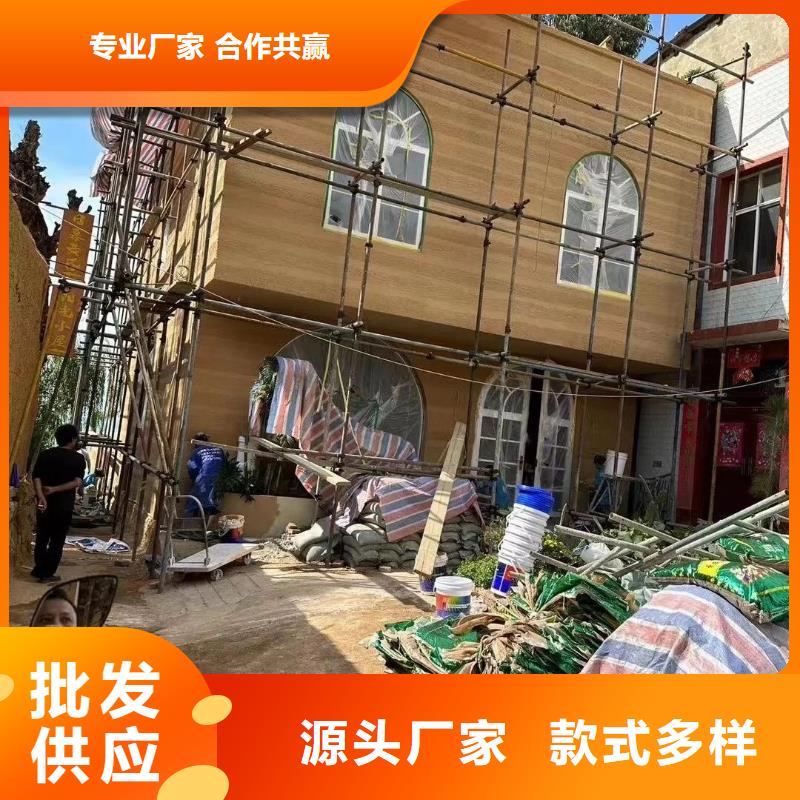 仿夯土漆定制施工买的放心