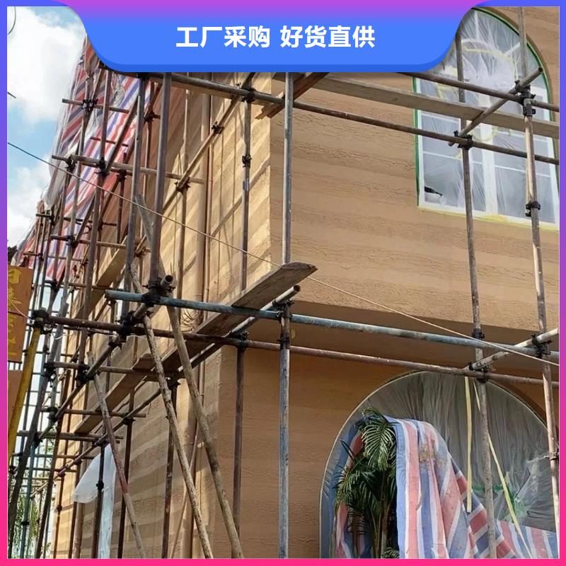 夯土墙面漆全包施工质优价廉