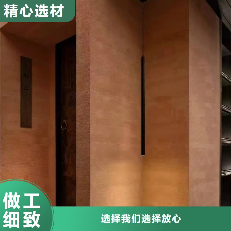 内墙夯土漆现货价格