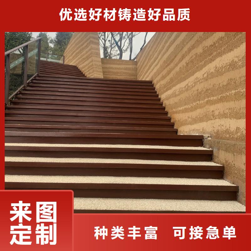 外墙夯土漆现货充足