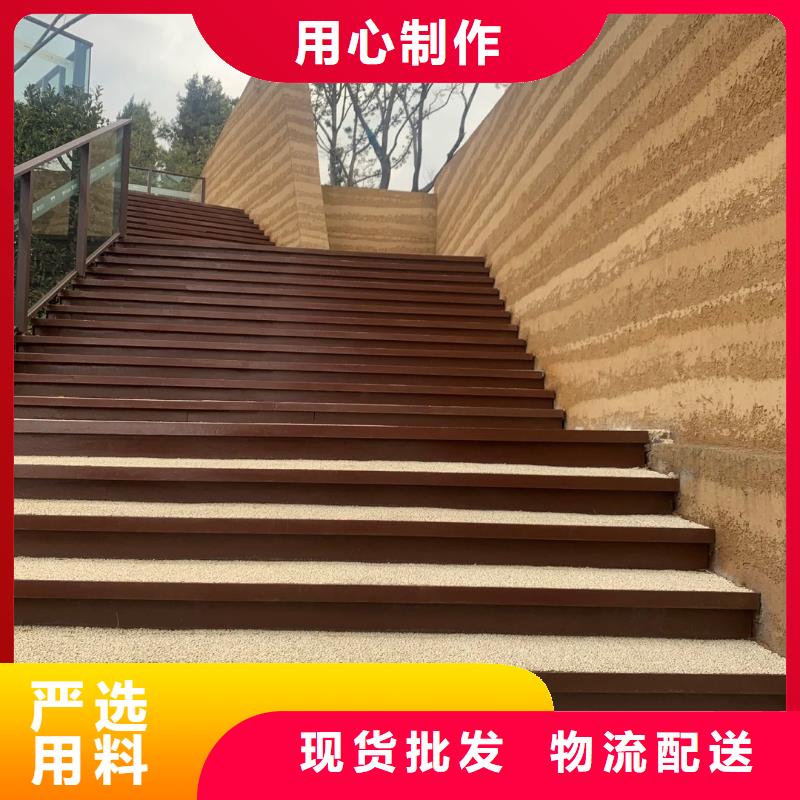 内墙夯土漆批发价