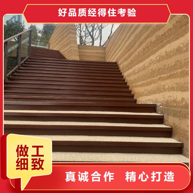 户外夯土墙漆多少钱一公斤售后无忧