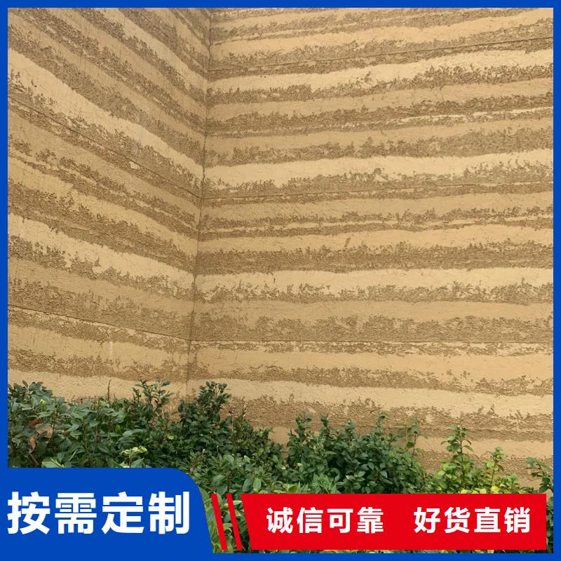 夯土漆口碑好