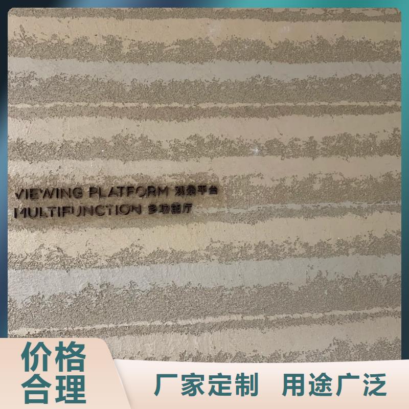 户外夯土墙漆多少钱一公斤售后无忧