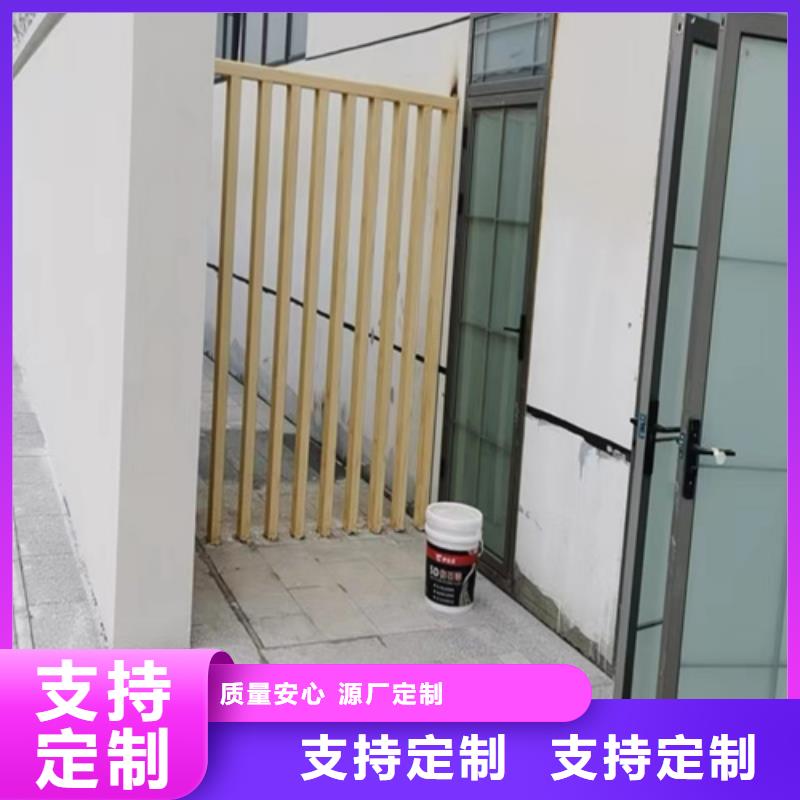 生态复古木纹漆，方钢圆管木纹漆，艺术涂料厂家定制