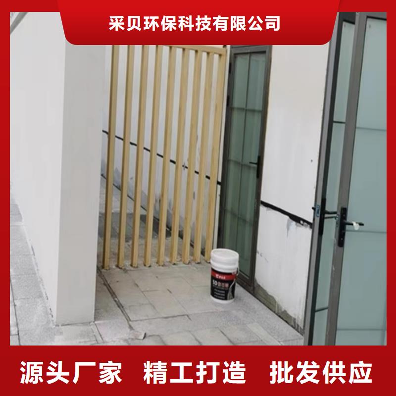 木纹漆_水性马来漆供货及时