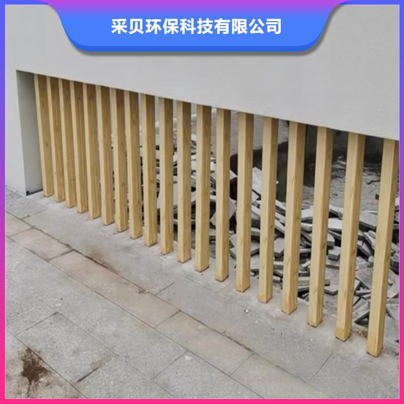 园林建筑木纹漆，内外墙木纹漆，艺术涂料批发厂家