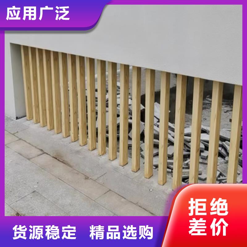 木纹漆，仿木纹效果涂料，艺术涂料批发多少钱