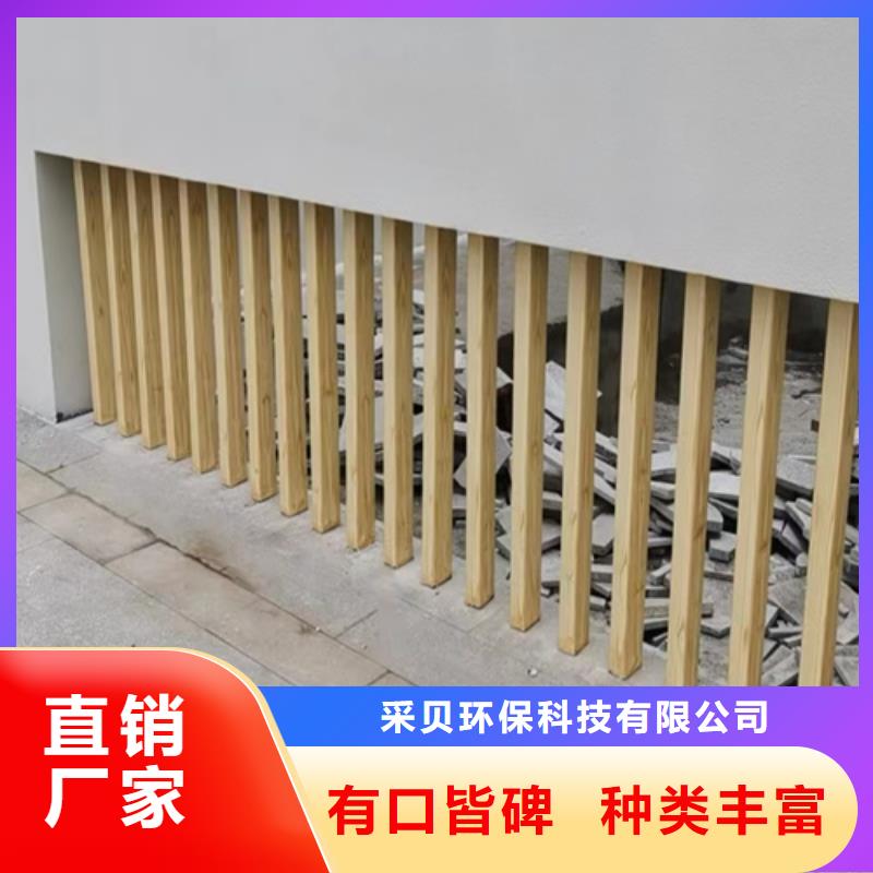 护栏木纹漆实力厂家