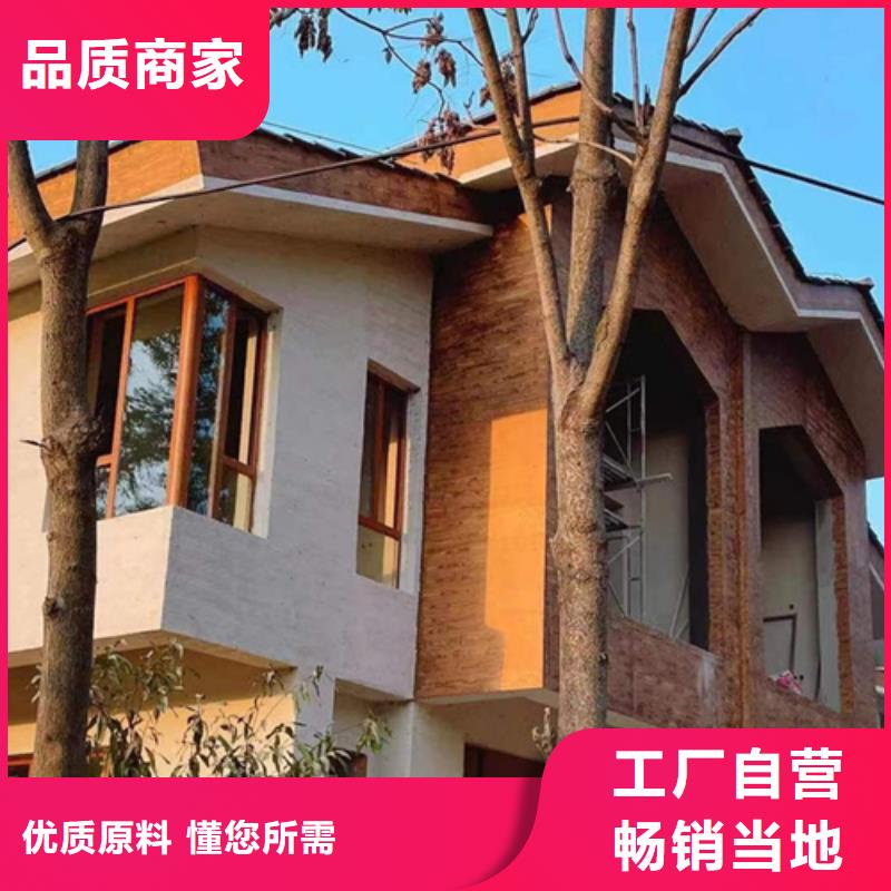 不锈钢仿木纹漆，长廊花架木纹漆，水性木纹漆厂家电话