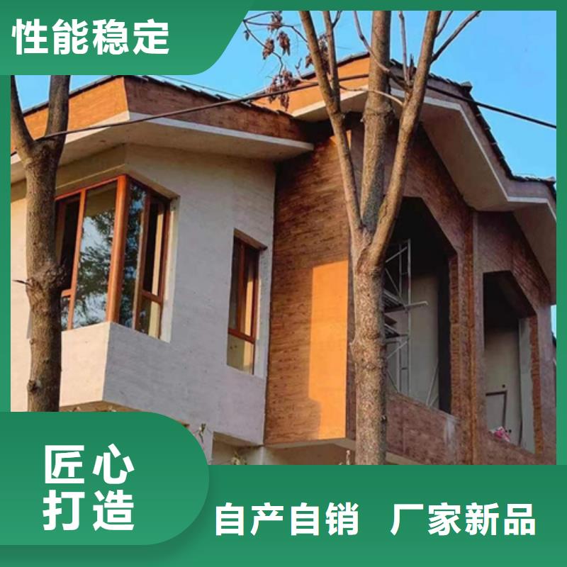 仿木纹漆，钢结构木纹漆，铝合金木纹漆厂家批发