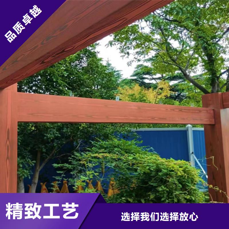 生态复古木纹漆，方钢圆管木纹漆，艺术涂料施工价格