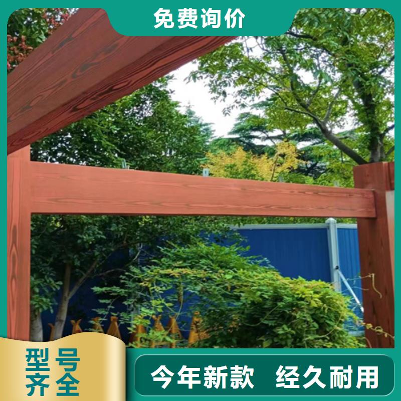 内墙木纹漆施工队伍