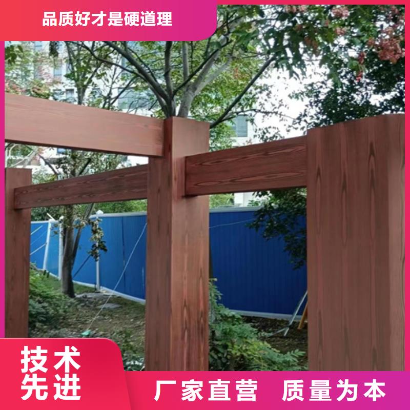 金属木纹漆施工队伍