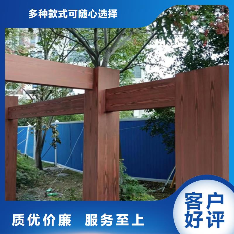 方钢木纹漆价位
