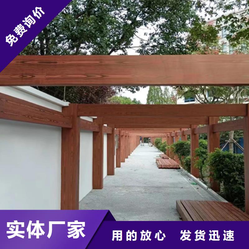 水性环保木纹漆，凉亭花架木纹漆，仿木纹漆批发多少钱