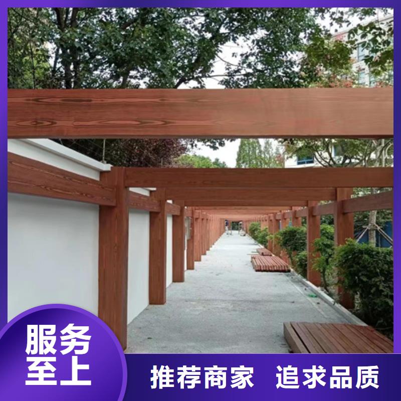 仿木纹漆，钢结构木纹漆，铝合金木纹漆厂家电话