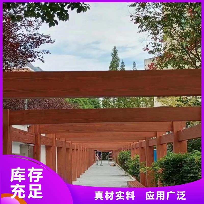 木纹漆，仿木纹效果涂料，艺术涂料包工包料
