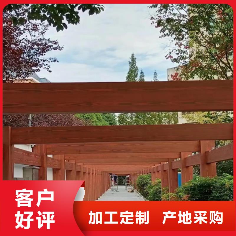 廊架护栏木纹漆，钢结构仿木纹漆，仿古木纹漆厂家施工