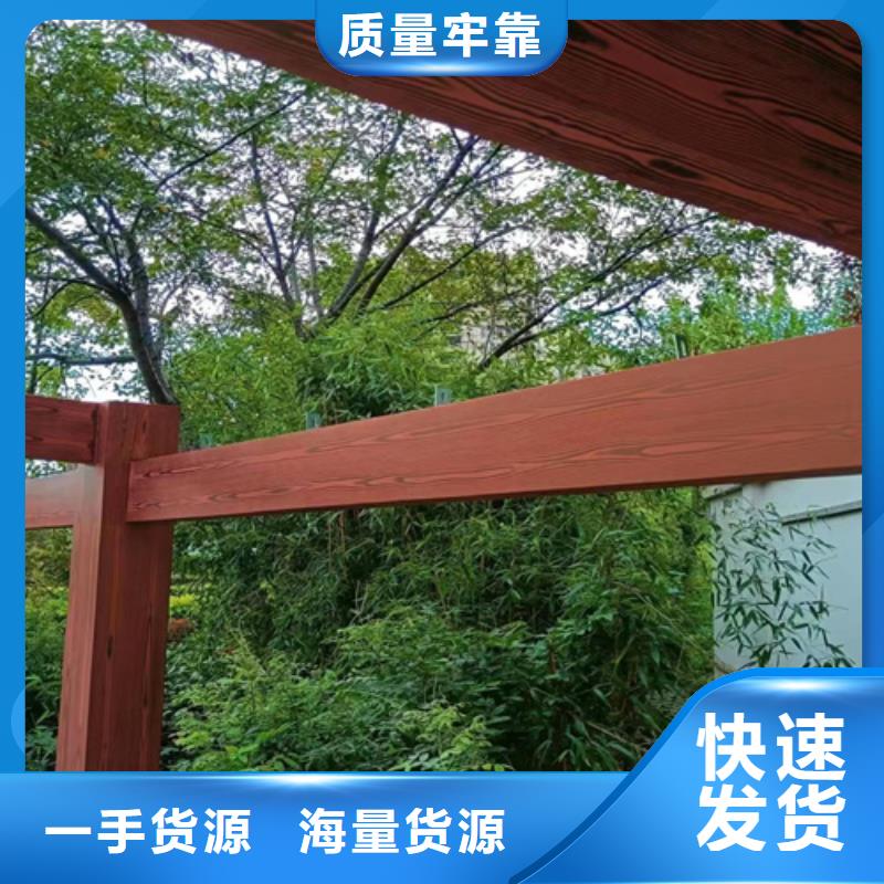 海南昌江县钢结构仿木纹漆,金属面木纹漆,镀锌管木纹漆厂家批发