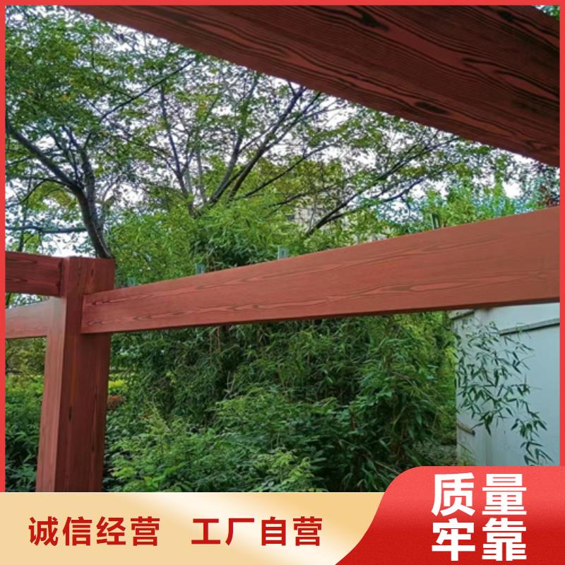 水泥柱木纹漆规格库存充足_2025本地报价