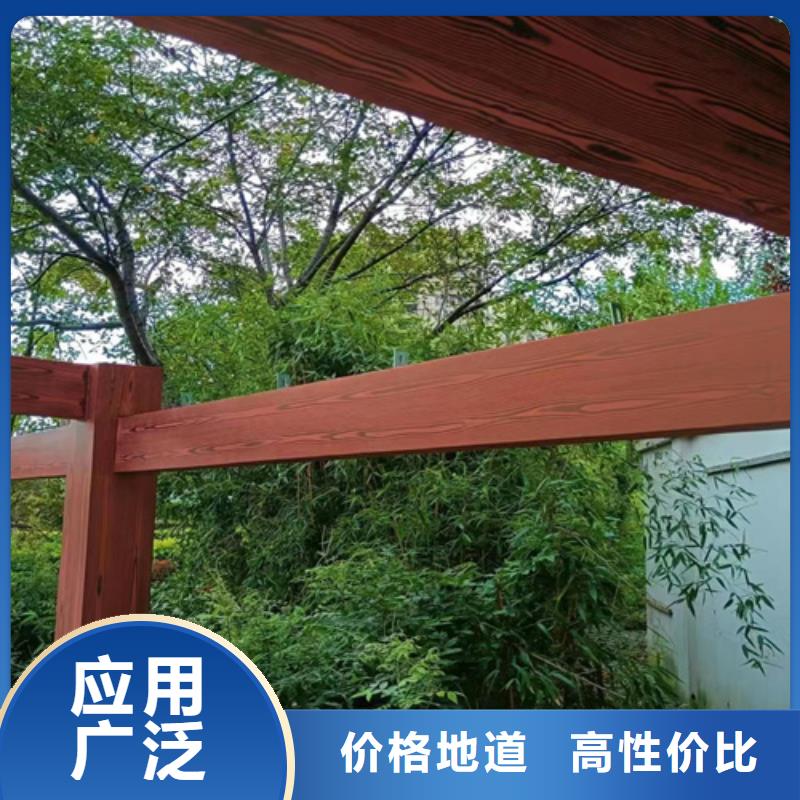 不锈钢仿木纹漆，长廊花架木纹漆，水性木纹漆批发价格