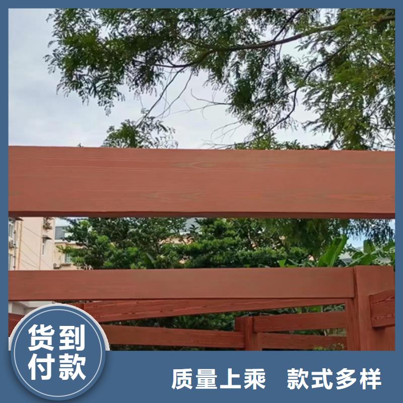 生态复古木纹漆，方钢圆管木纹漆，艺术涂料包工包料