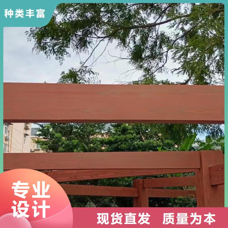 木纹漆，仿木纹效果涂料，艺术涂料批发多少钱