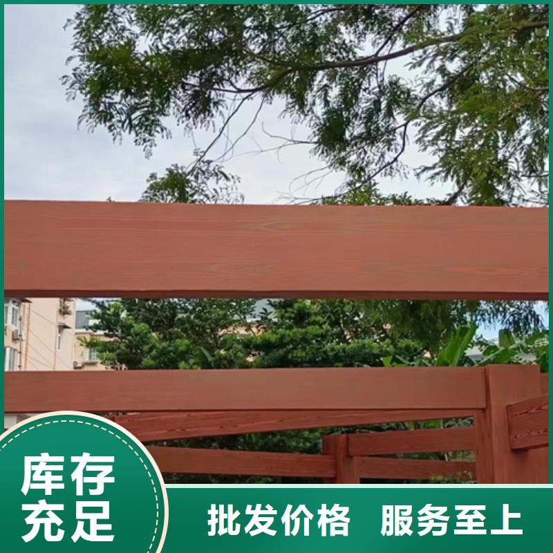 铝合金镀锌管木纹漆多少钱一公斤