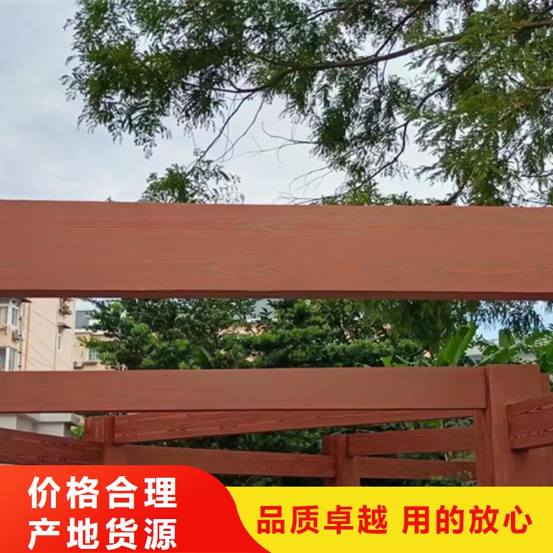 木纹漆，仿木纹效果涂料，艺术涂料厂家电话