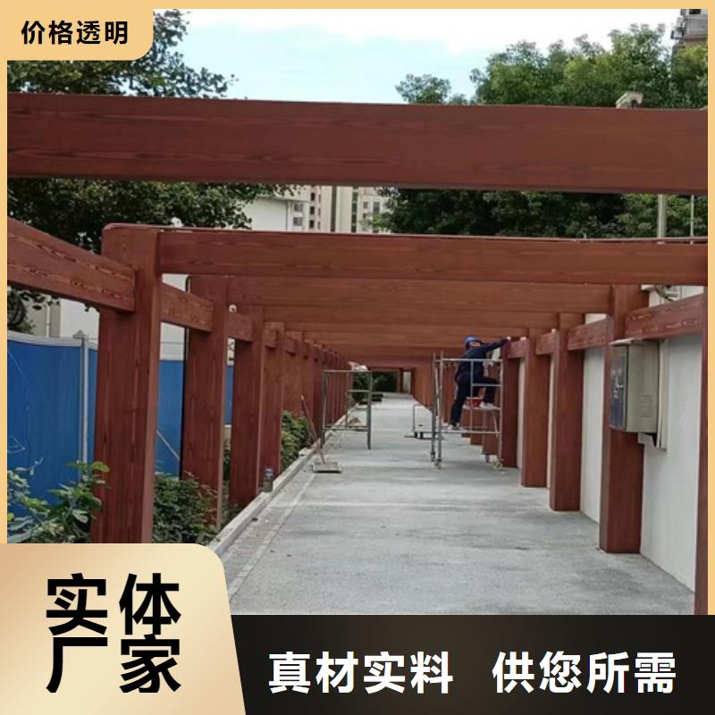 护栏木纹漆公司发货快