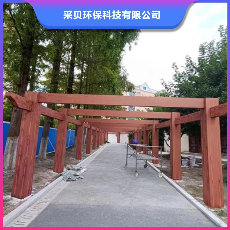 廊架长廊木纹漆，钢结构金属面木纹漆，仿木纹漆施工价格