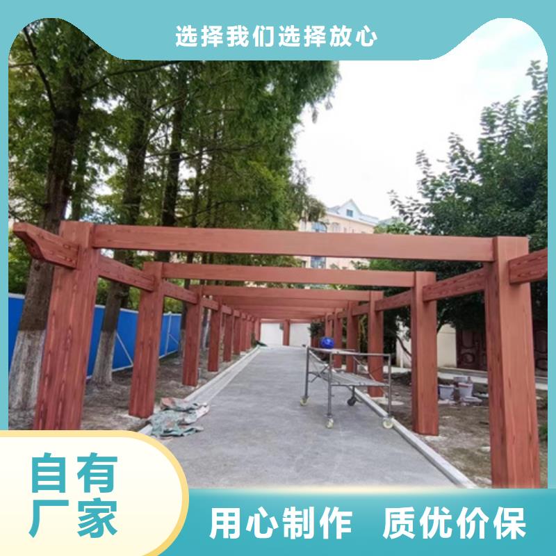 生态复古木纹漆，方钢圆管木纹漆，艺术涂料批发施工