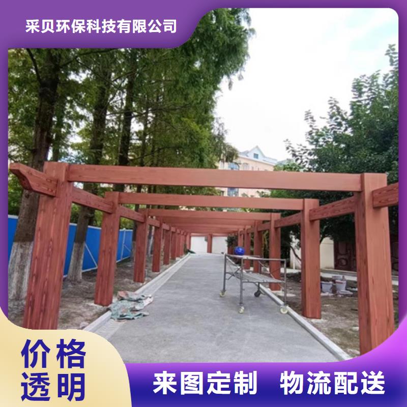 水性木纹漆厂家直销—薄利多销