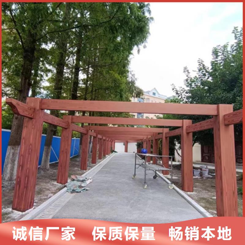 室外木纹漆批发价