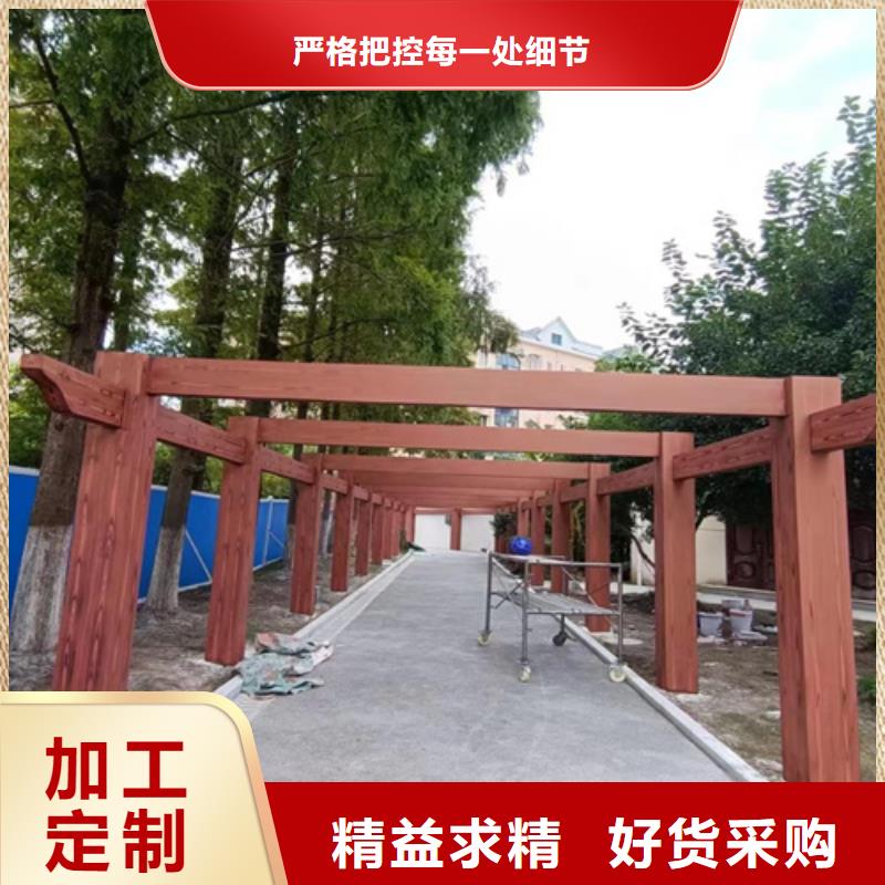 木纹漆，仿木纹效果涂料，艺术涂料包工包料