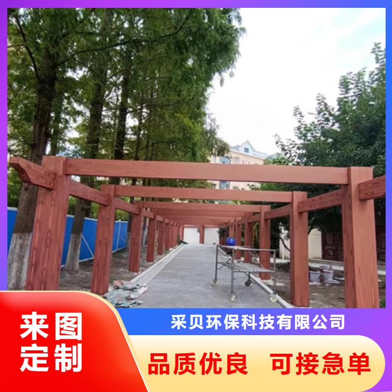 内外墙木纹漆厂家施工