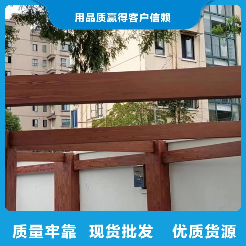 水泥柱木纹漆规格库存充足_2025本地报价