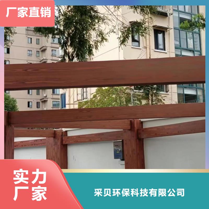 仿木纹漆，钢结构木纹漆，铝合金木纹漆施工多少钱