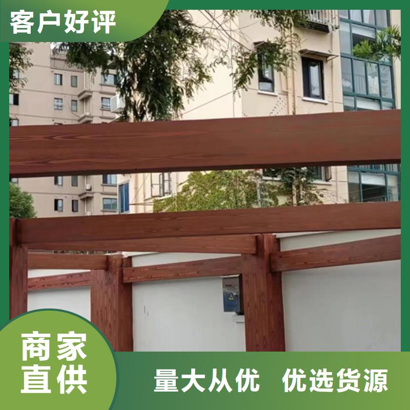 凉亭木纹漆10年经验