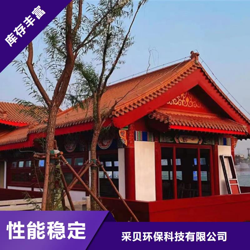 木纹漆，仿木纹效果涂料，艺术涂料批发多少钱
