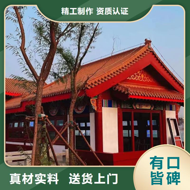 水性环保木纹漆，凉亭花架木纹漆，仿木纹漆批发多少钱