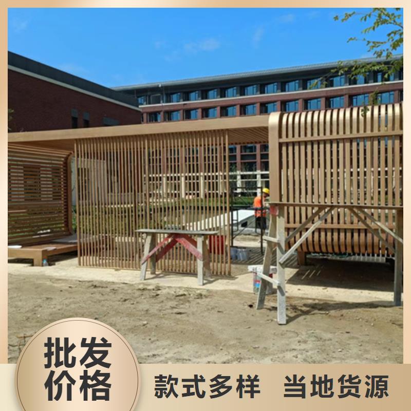 海南昌江县钢结构仿木纹漆，金属面木纹漆，镀锌管木纹漆厂家批发