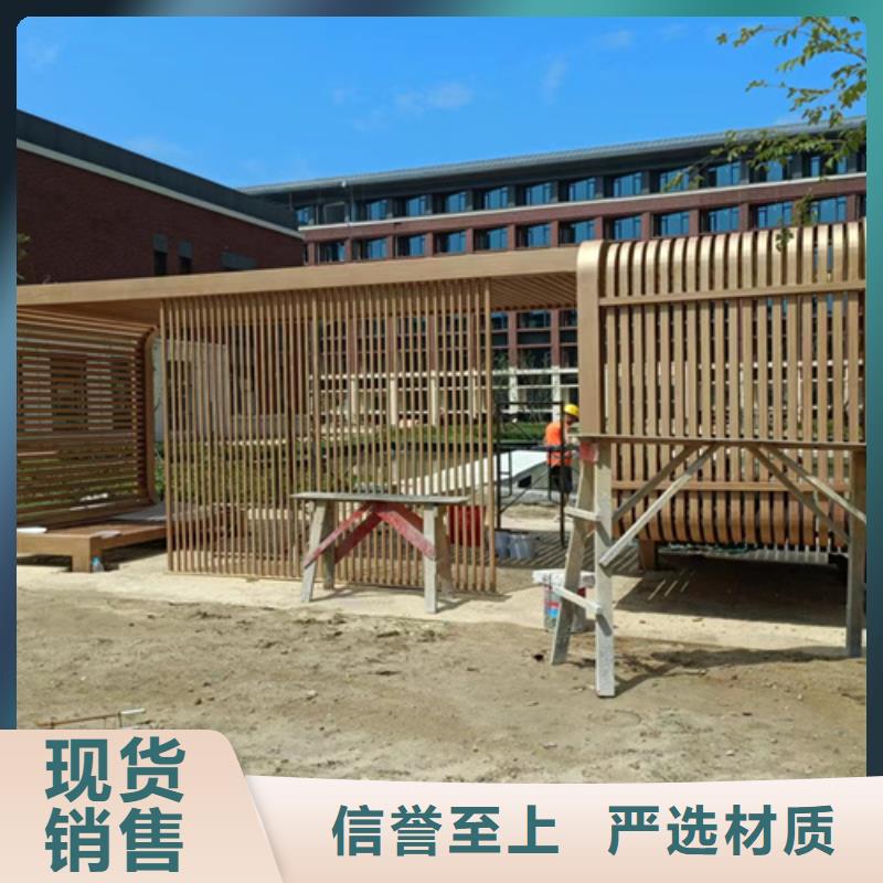 水性环保木纹漆，凉亭花架木纹漆，仿木纹漆批发多少钱