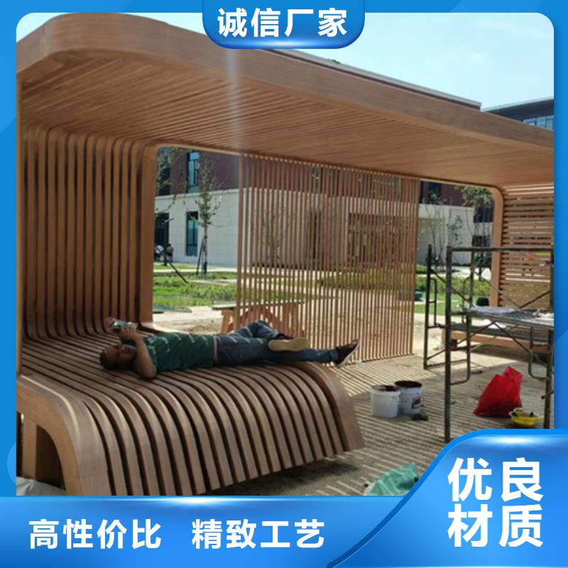 钢管木纹漆发货快