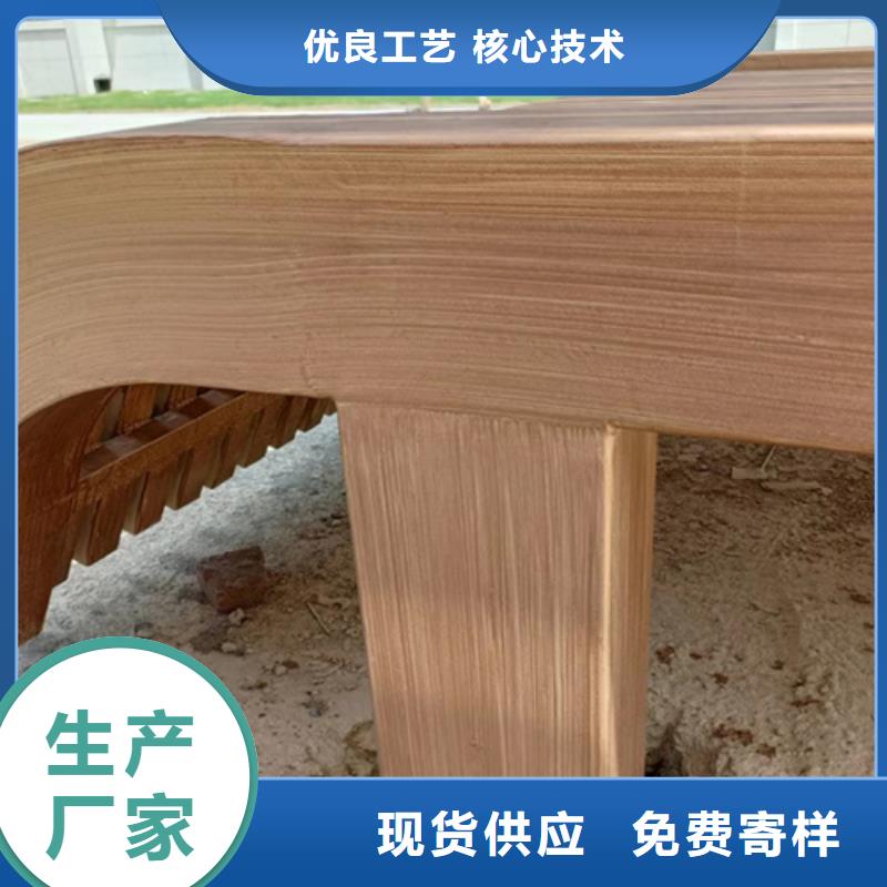 木纹漆，仿木纹效果涂料，艺术涂料厂家施工
