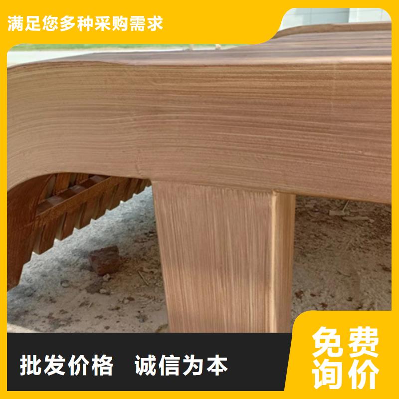 生态复古木纹漆，方钢圆管木纹漆，艺术涂料包工包料